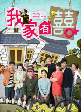 是一只废喵了 &#8211; 圣诞连衣裙 [72P3V-619MB]